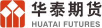 华泰期货